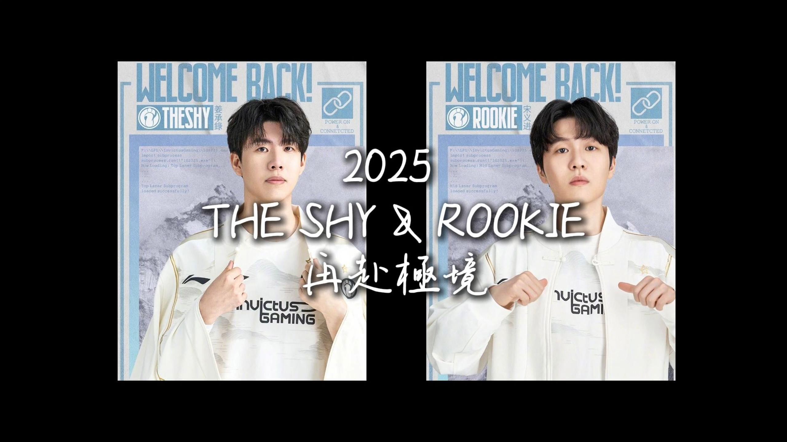 加拿大队前途光明！，Rookie新星晋级下一阶段表现突出热度持续攀升