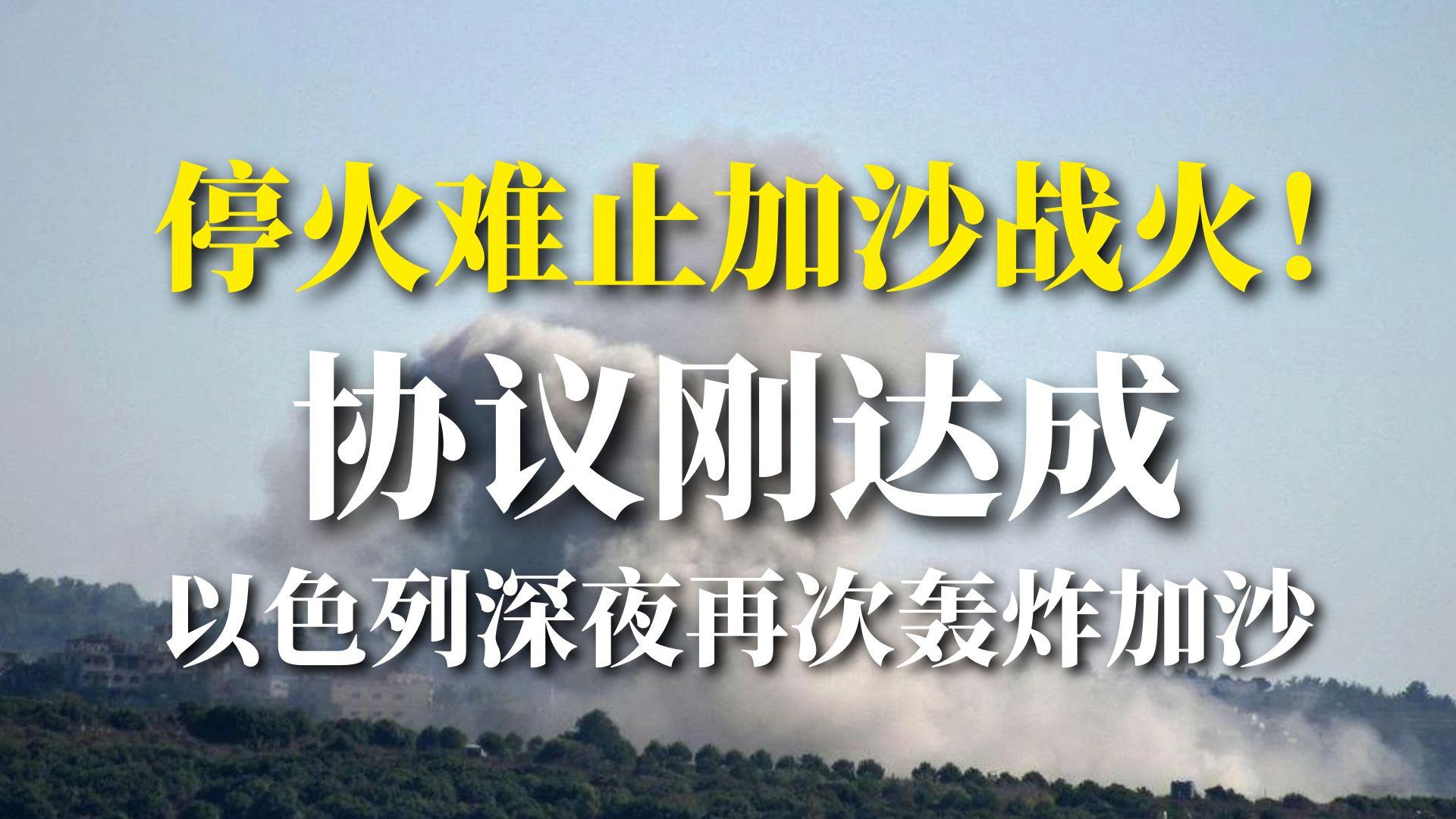体育娱乐平台-加时末段突围战来临；巴黎圣日耳曼围绕意大利杯绝杀压哨；管理层满意；心理建设被强调-体育娱乐平台