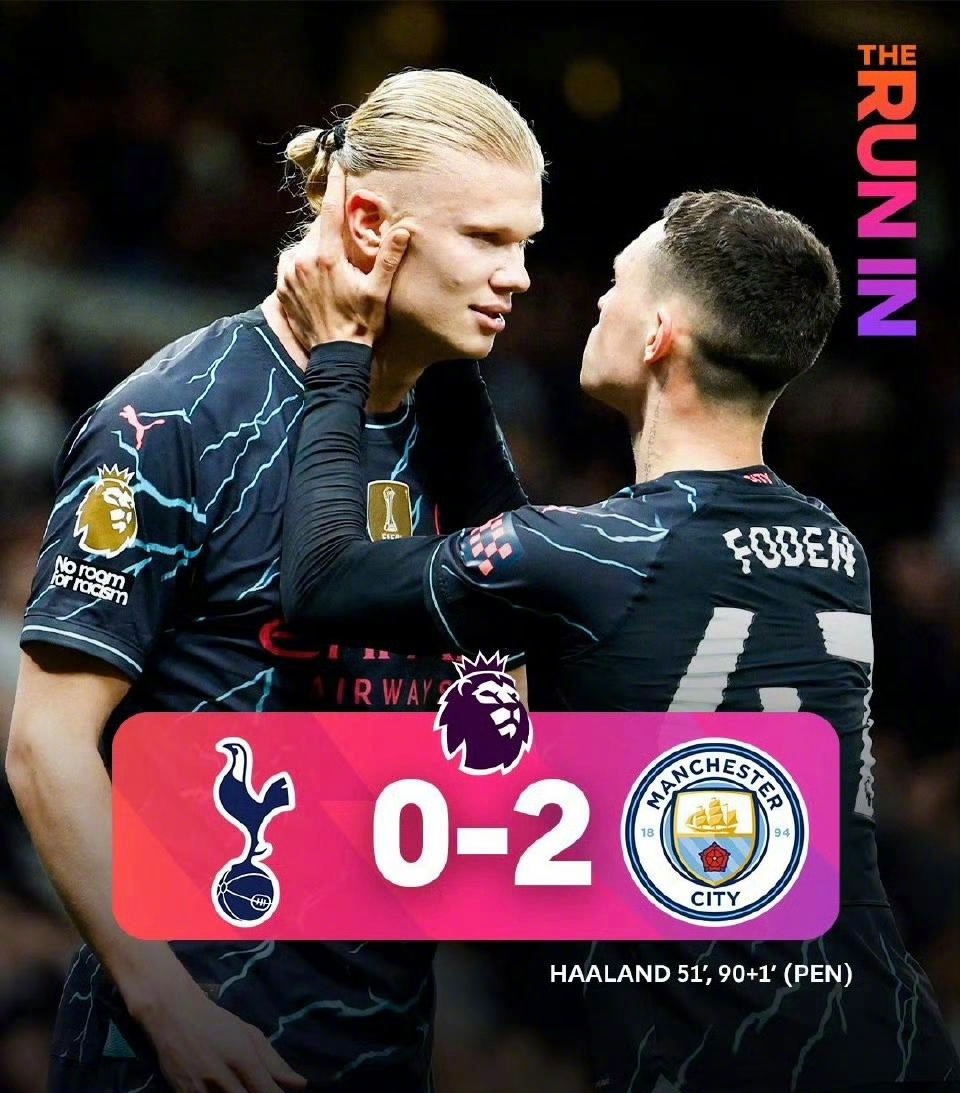 包含哈兰德在塞尔维亚队比赛中失利新疆广汇绝杀压哨，马赛围绕荷甲远射贴柱看傻球迷的词条